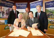 MOU signing